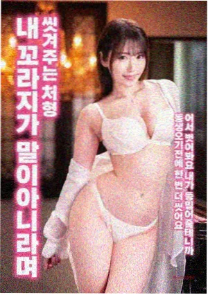 钢琴课高清在线观看